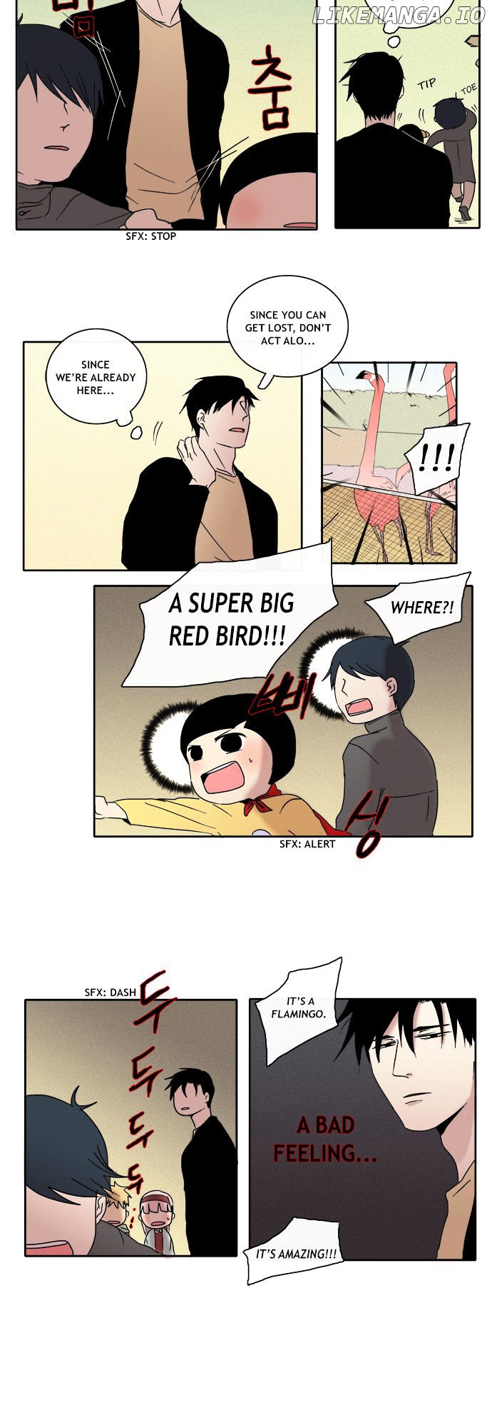 The Children's Teacher, Mr. Kwon chapter 22 - page 11