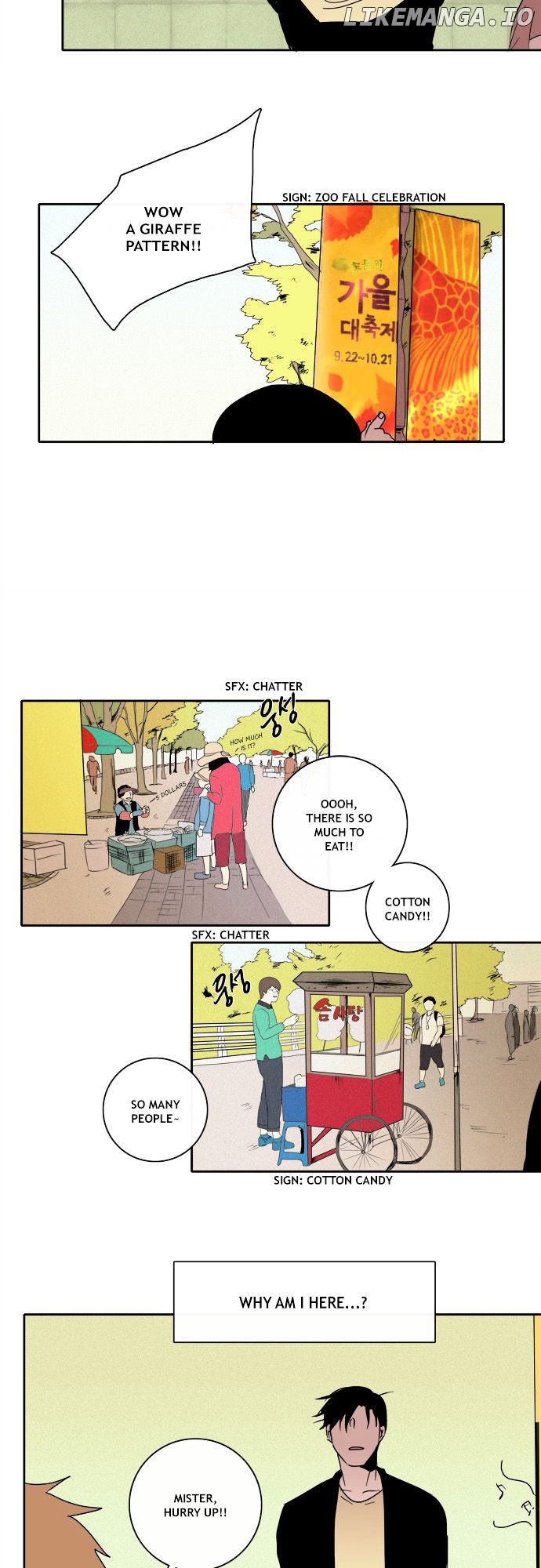 The Children's Teacher, Mr. Kwon chapter 22 - page 2