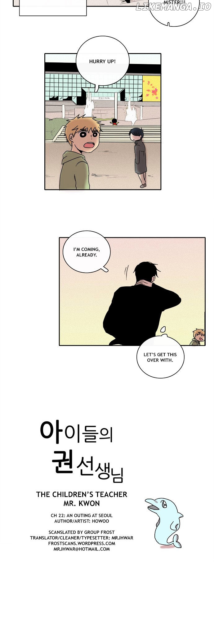 The Children's Teacher, Mr. Kwon chapter 22 - page 7
