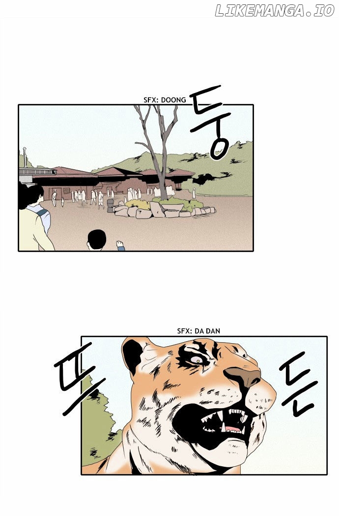 The Children's Teacher, Mr. Kwon chapter 22 - page 8