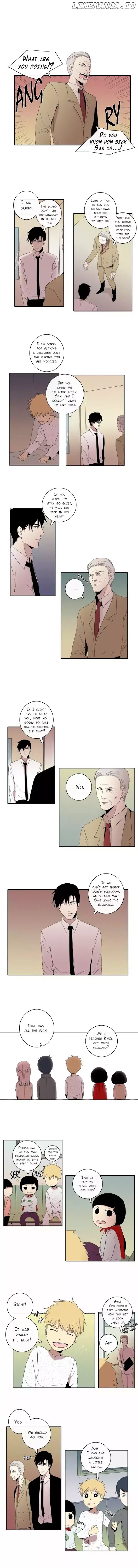 The Children's Teacher, Mr. Kwon chapter 71 - page 1
