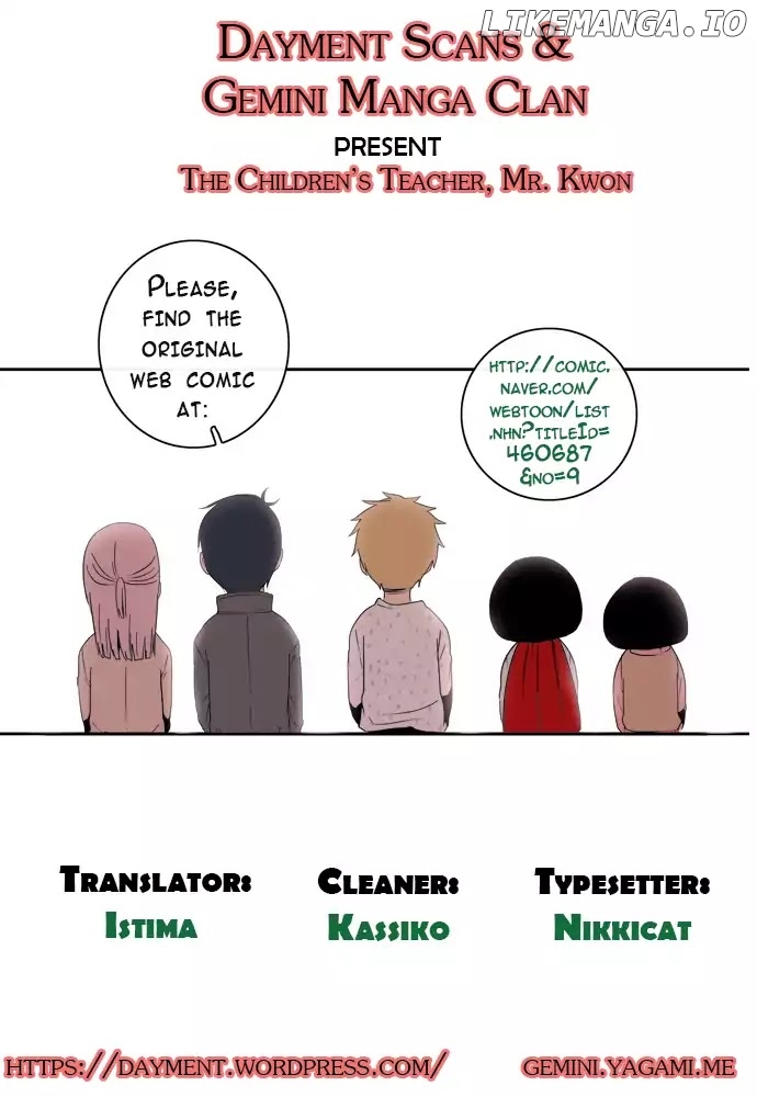 The Children's Teacher, Mr. Kwon chapter 71 - page 5