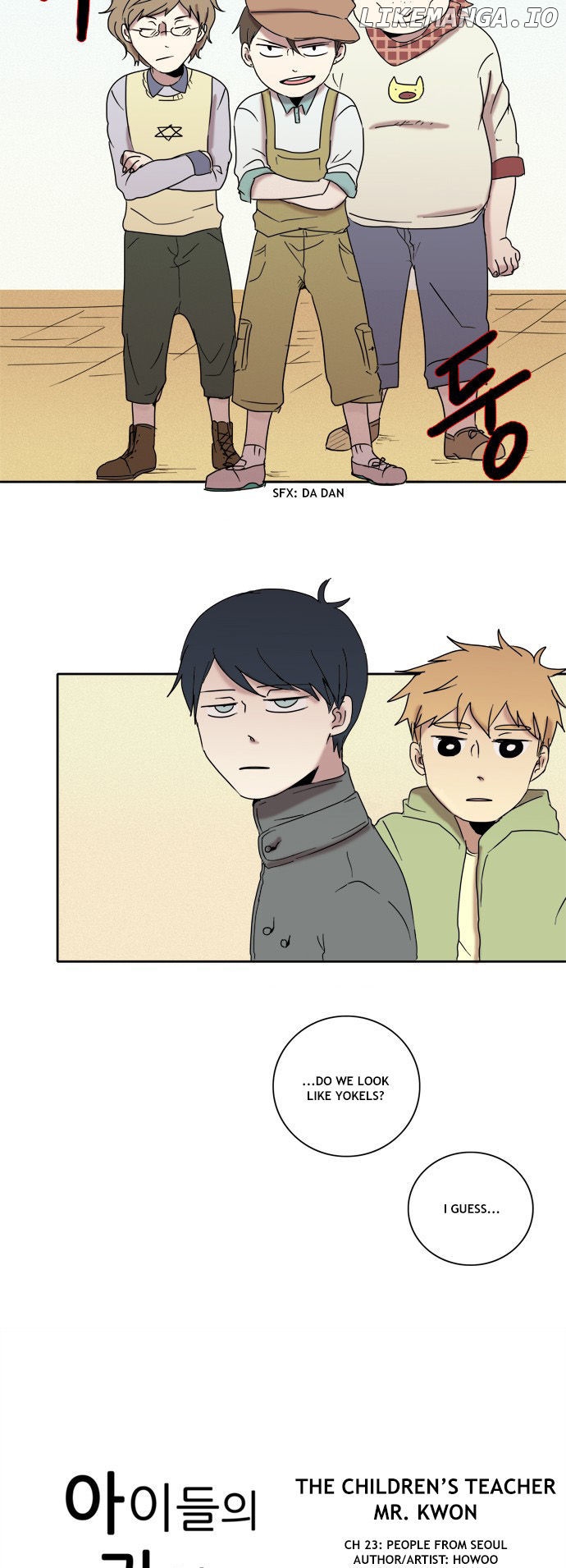 The Children's Teacher, Mr. Kwon chapter 23 - page 2
