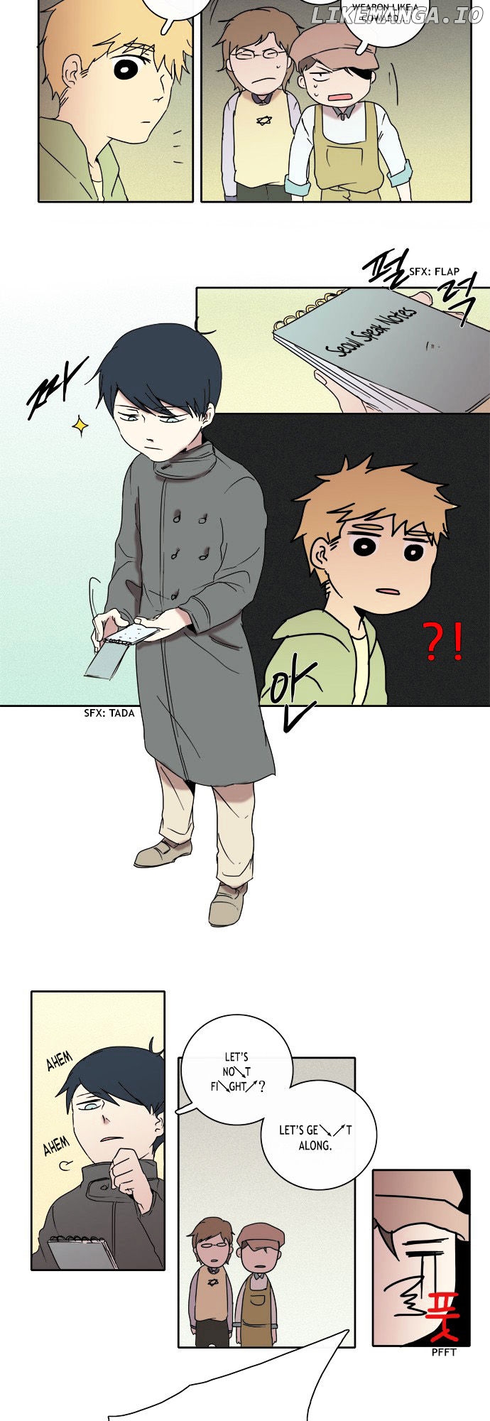 The Children's Teacher, Mr. Kwon chapter 23 - page 7