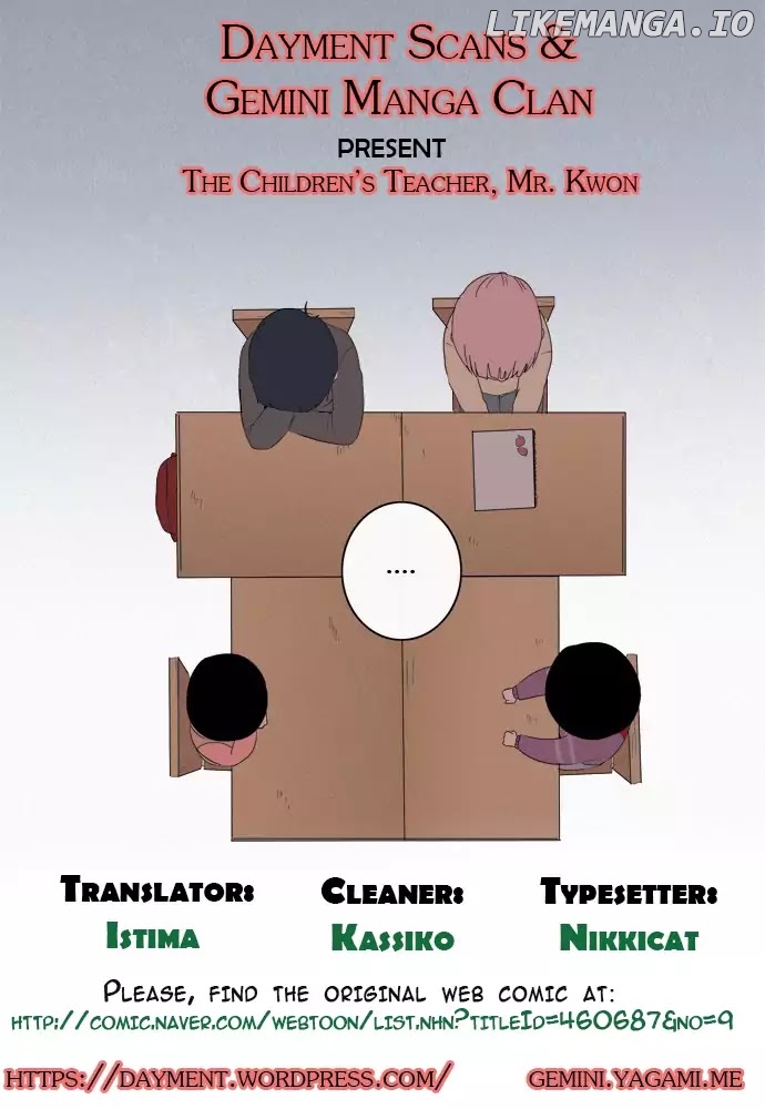 The Children's Teacher, Mr. Kwon chapter 72 - page 4