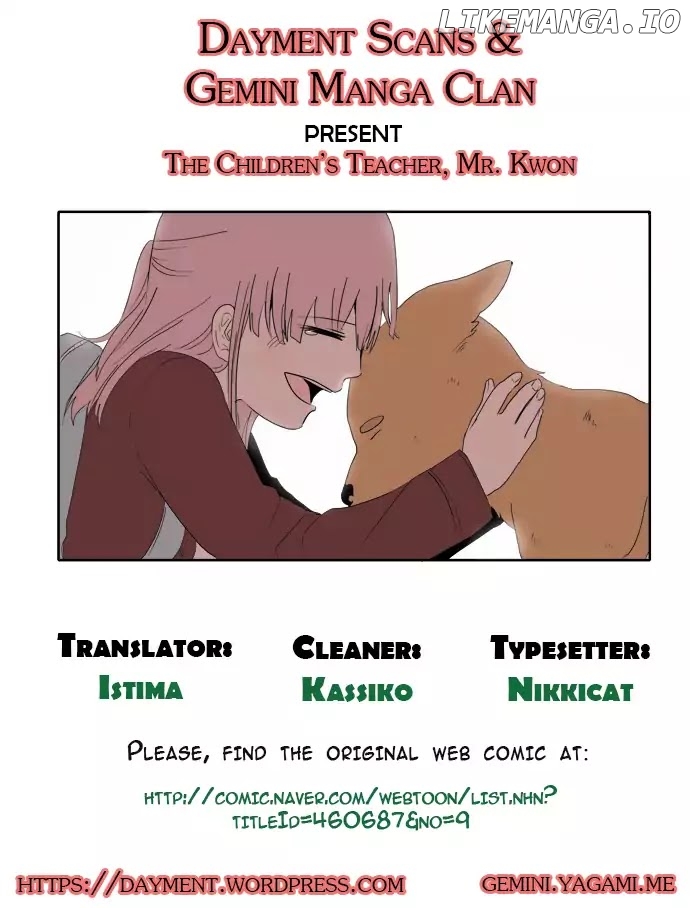 The Children's Teacher, Mr. Kwon chapter 73 - page 4