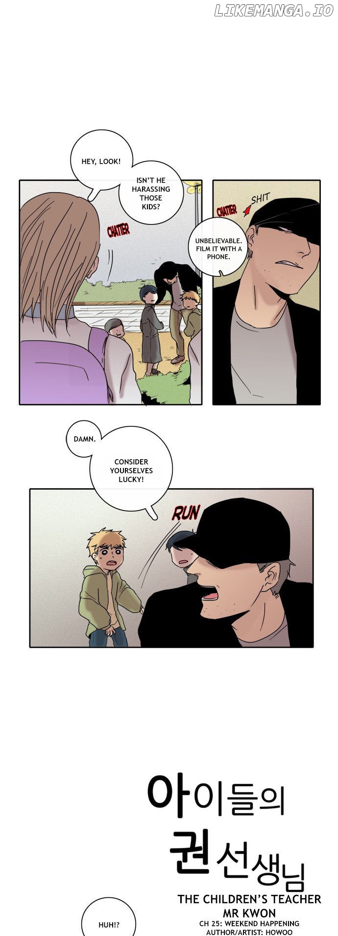 The Children's Teacher, Mr. Kwon chapter 25 - page 1