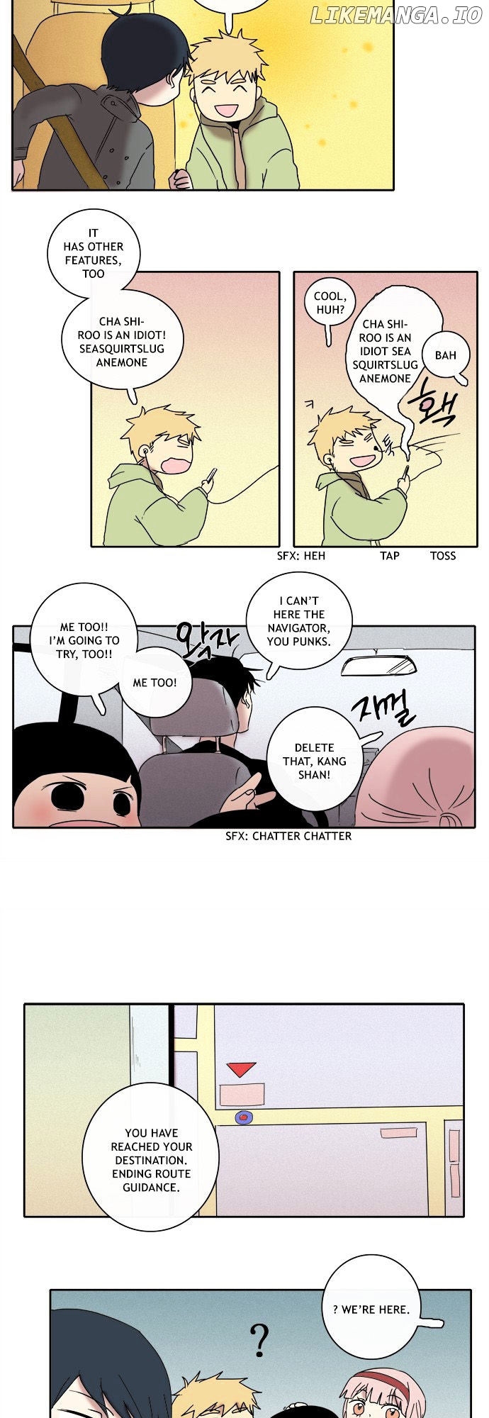 The Children's Teacher, Mr. Kwon chapter 26 - page 11