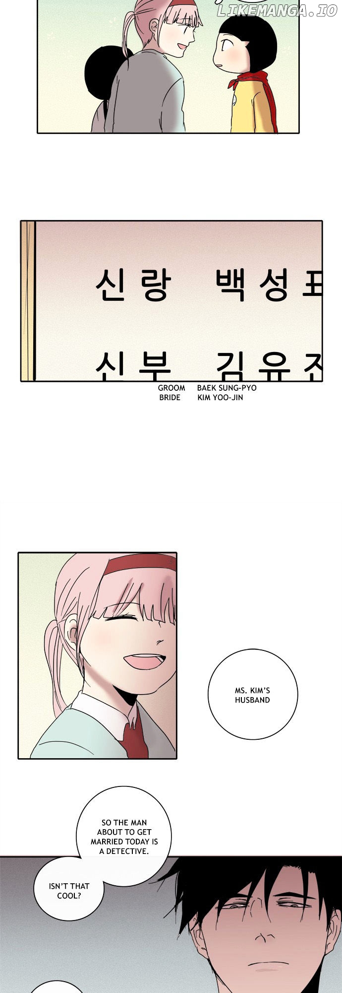 The Children's Teacher, Mr. Kwon chapter 26 - page 14