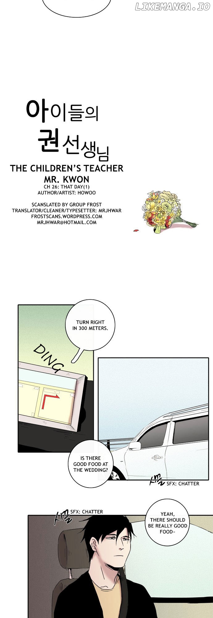 The Children's Teacher, Mr. Kwon chapter 26 - page 9