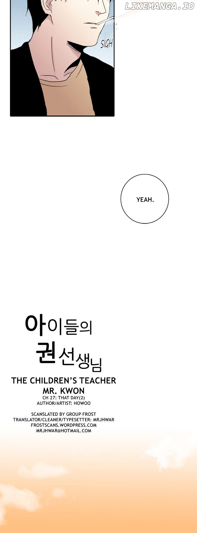 The Children's Teacher, Mr. Kwon chapter 27 - page 22