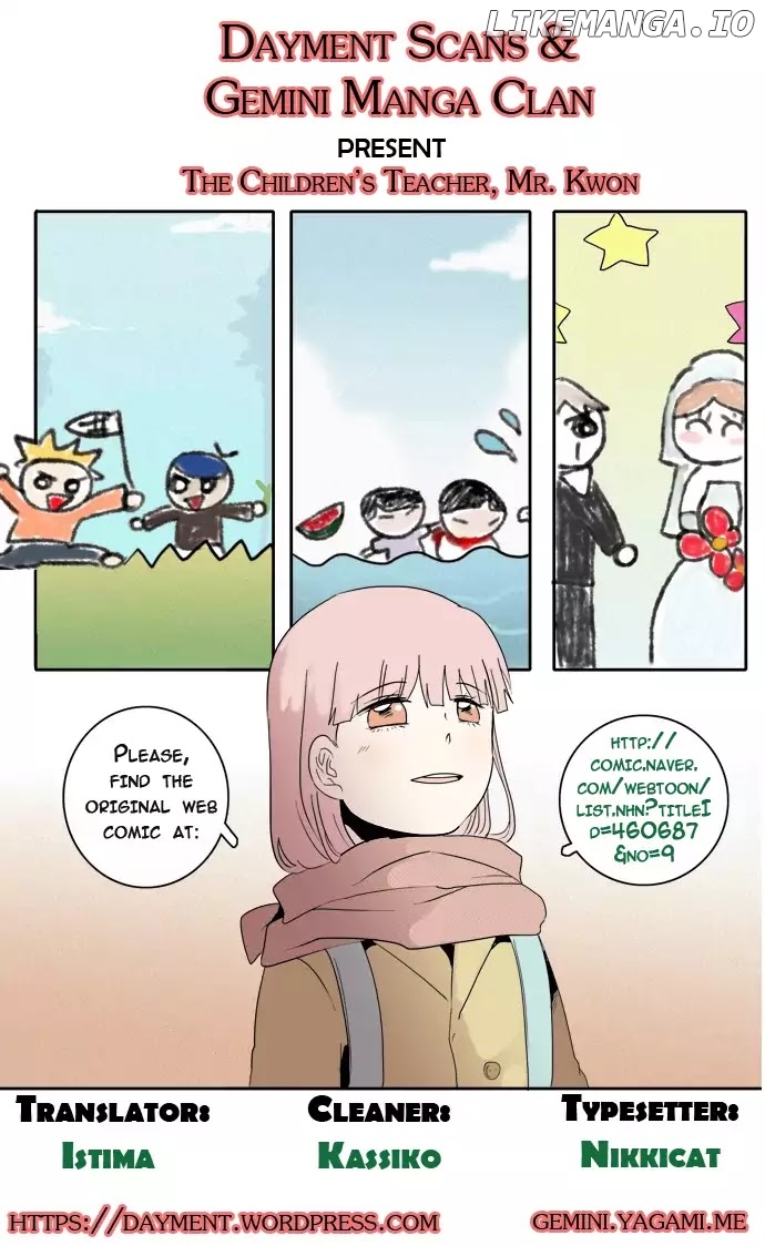 The Children's Teacher, Mr. Kwon chapter 76 - page 4