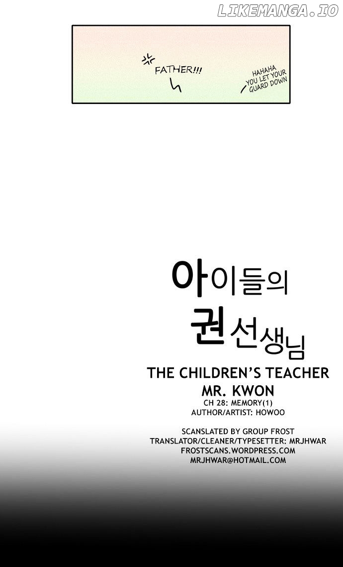 The Children's Teacher, Mr. Kwon chapter 28 - page 21