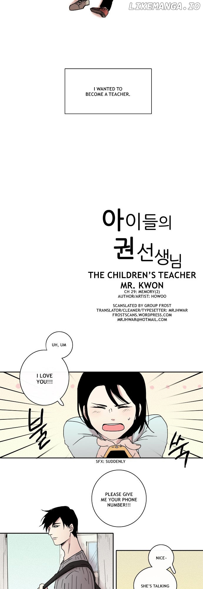 The Children's Teacher, Mr. Kwon chapter 29 - page 3