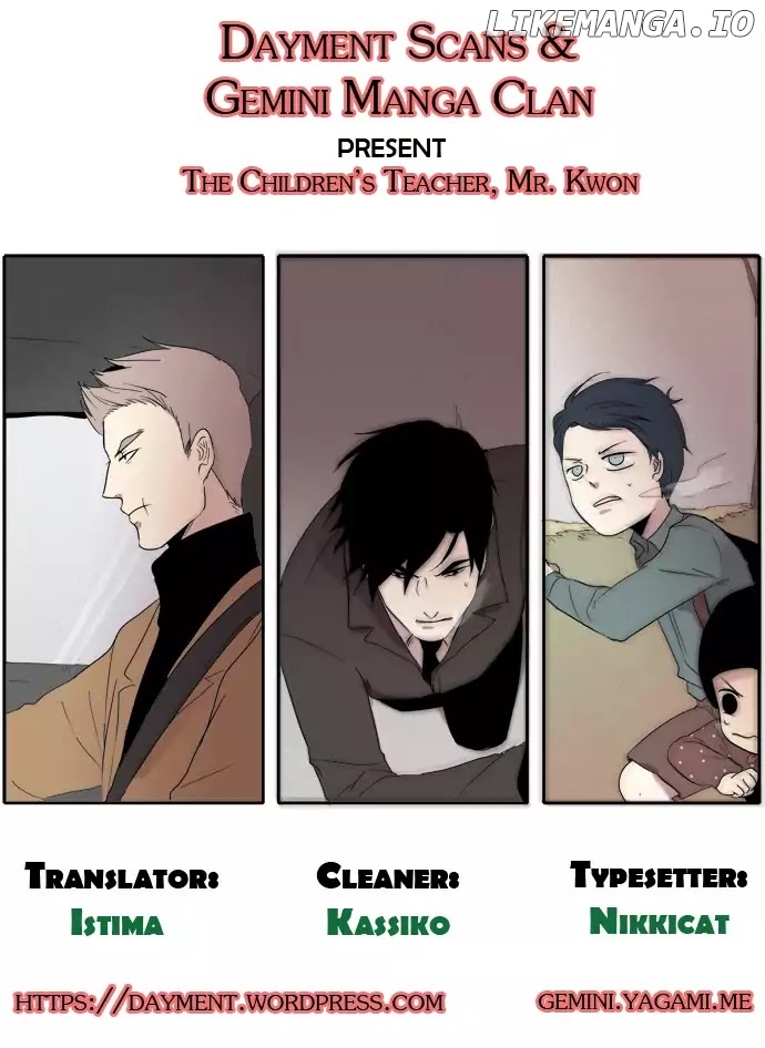 The Children's Teacher, Mr. Kwon chapter 78 - page 4