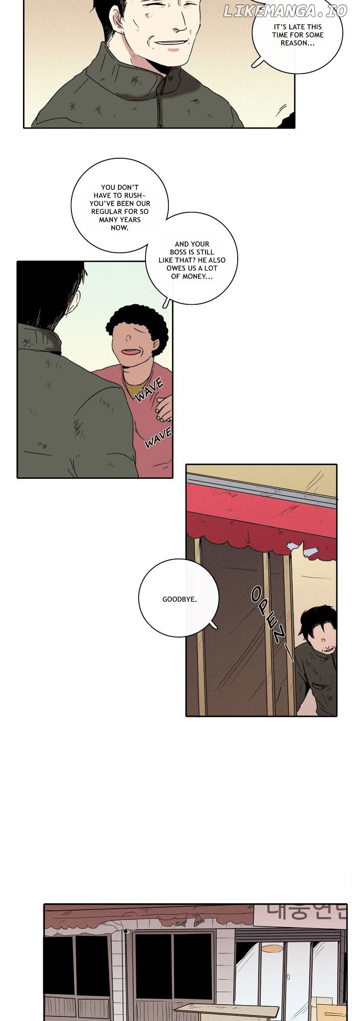 The Children's Teacher, Mr. Kwon chapter 30 - page 2