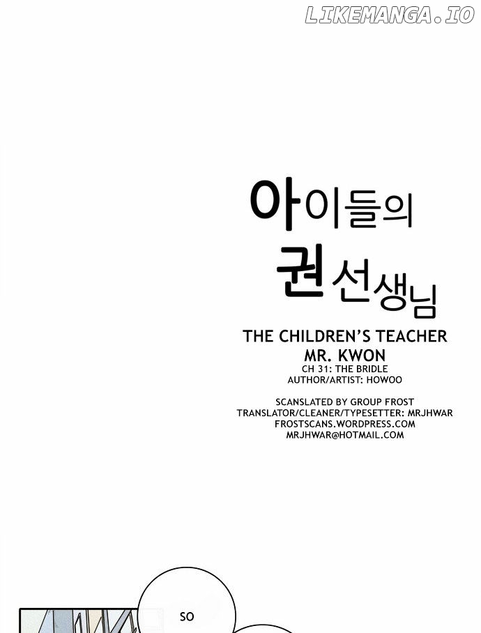 The Children's Teacher, Mr. Kwon chapter 31 - page 5