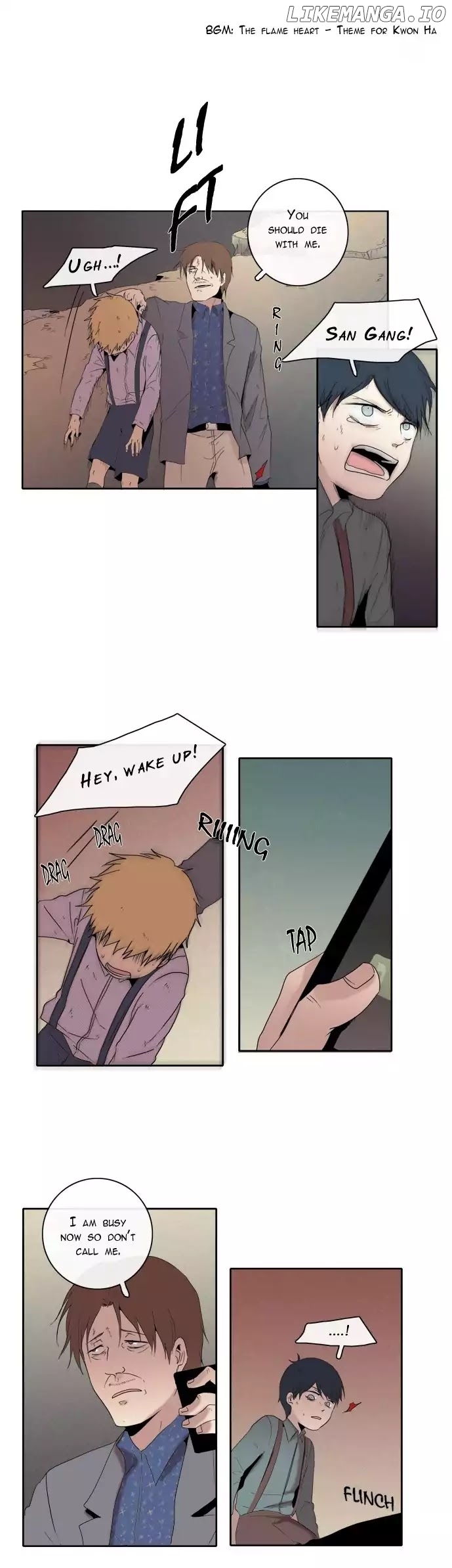 The Children's Teacher, Mr. Kwon chapter 81 - page 1