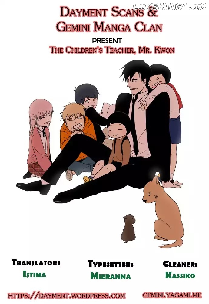 The Children's Teacher, Mr. Kwon chapter 83 - page 1