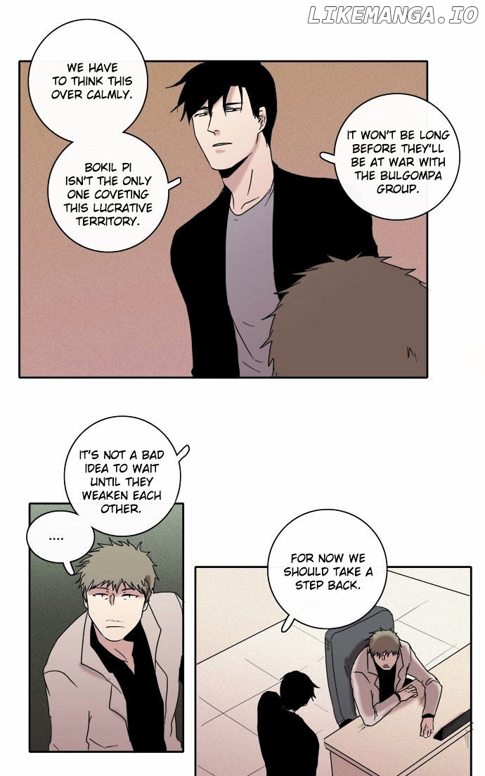 The Children's Teacher, Mr. Kwon chapter 37 - page 13