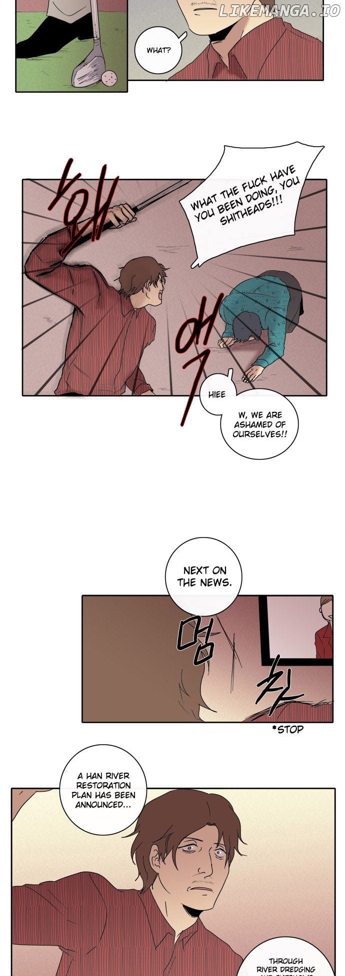 The Children's Teacher, Mr. Kwon chapter 37 - page 15