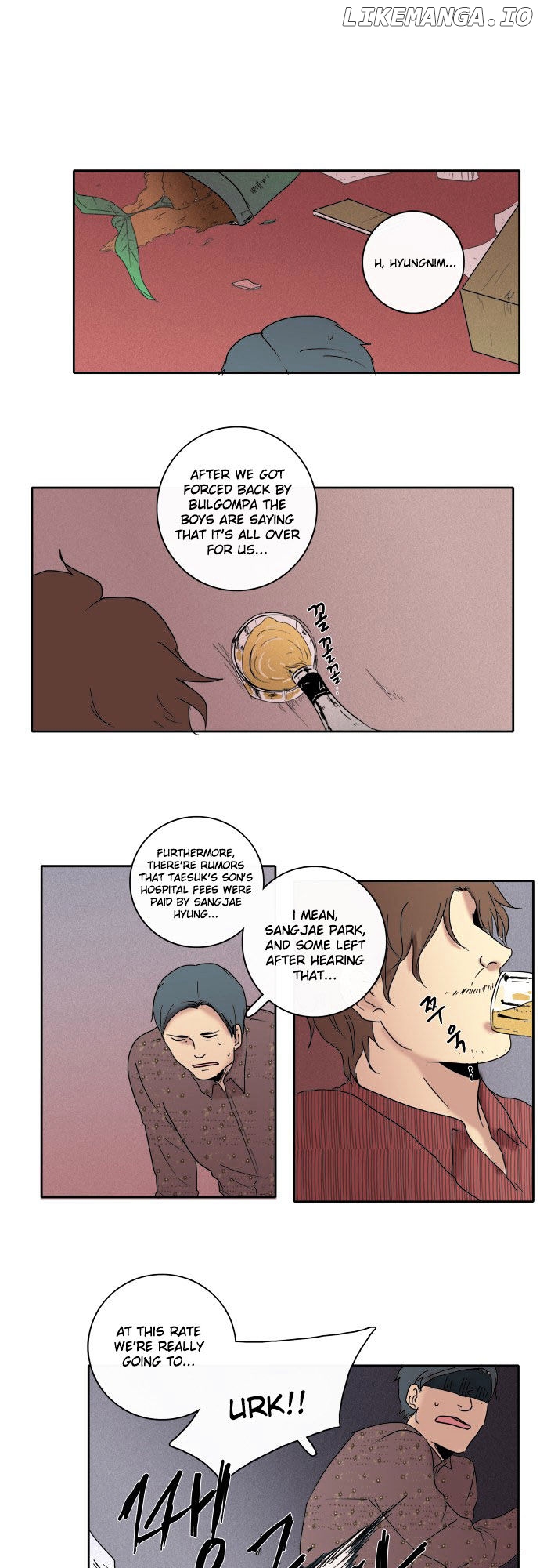 The Children's Teacher, Mr. Kwon chapter 37 - page 17