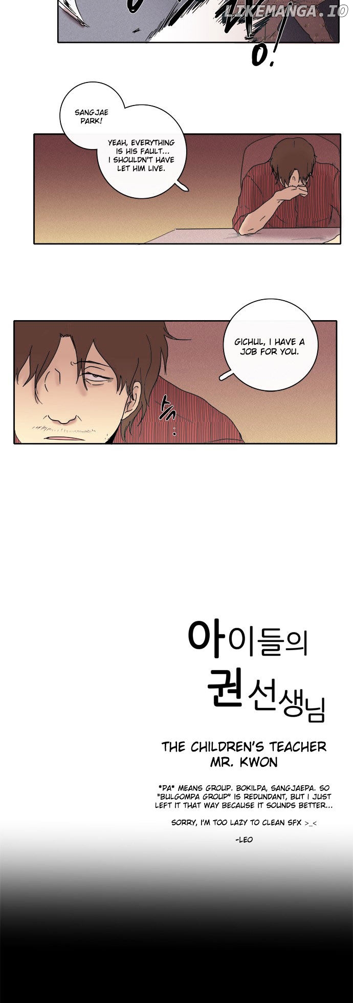 The Children's Teacher, Mr. Kwon chapter 37 - page 18