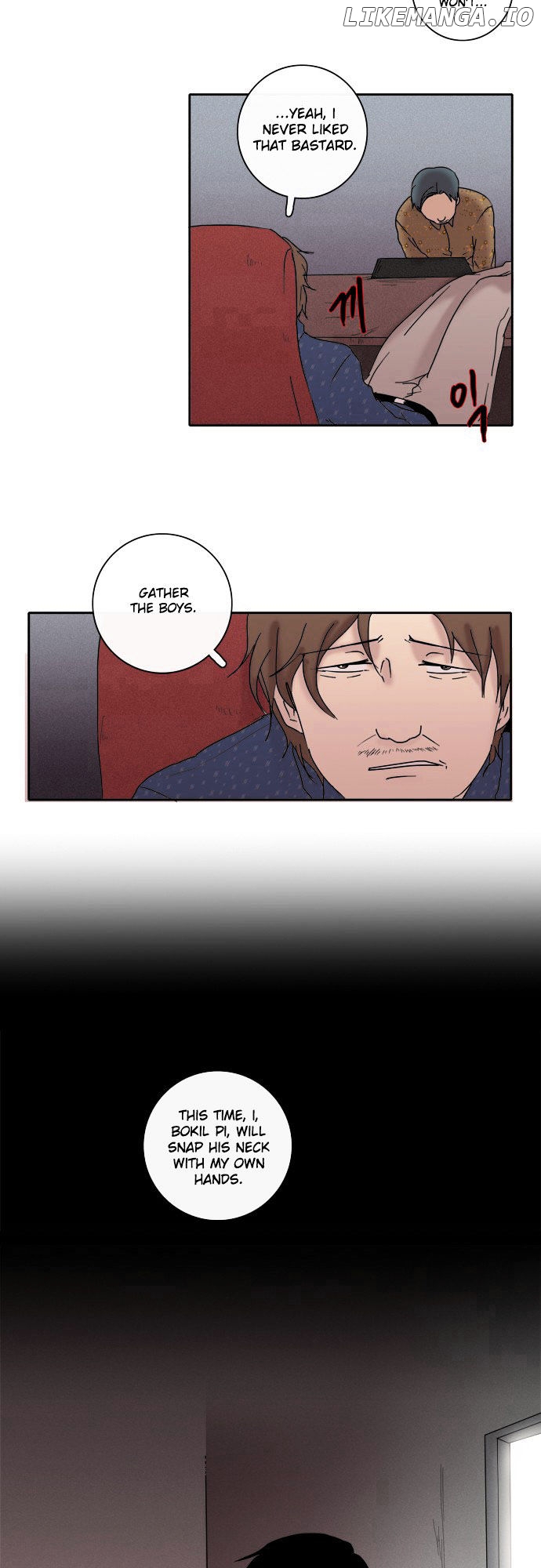 The Children's Teacher, Mr. Kwon chapter 37 - page 2