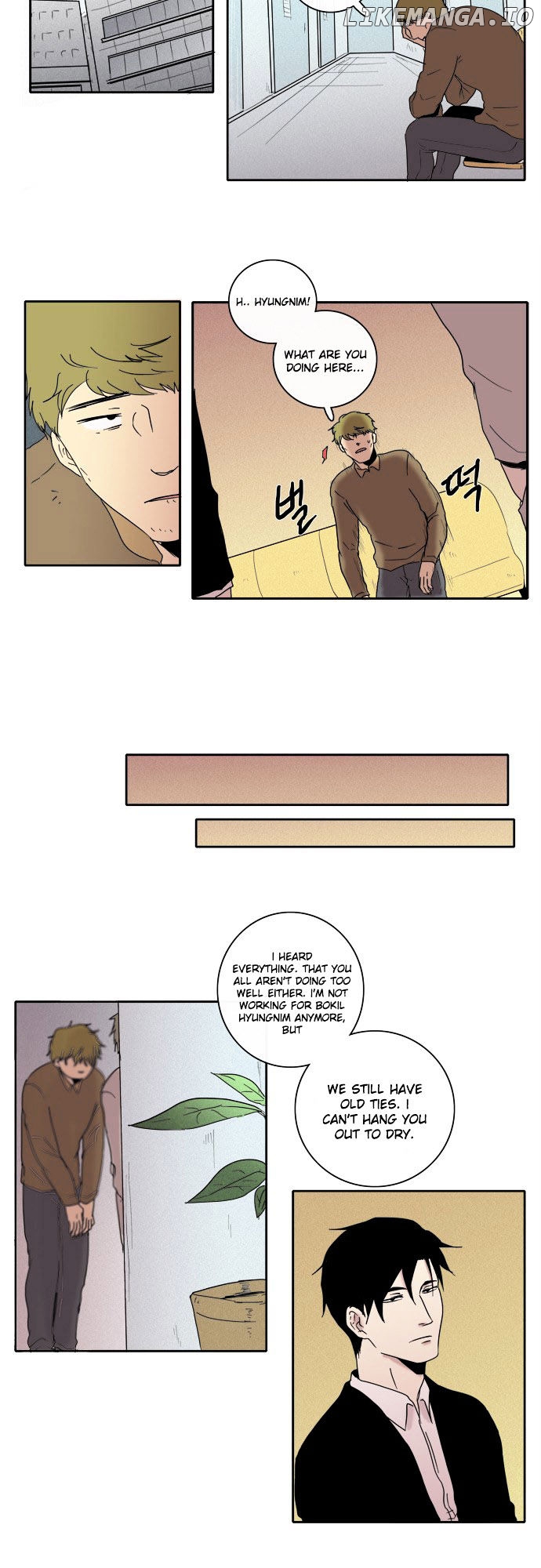 The Children's Teacher, Mr. Kwon chapter 37 - page 7