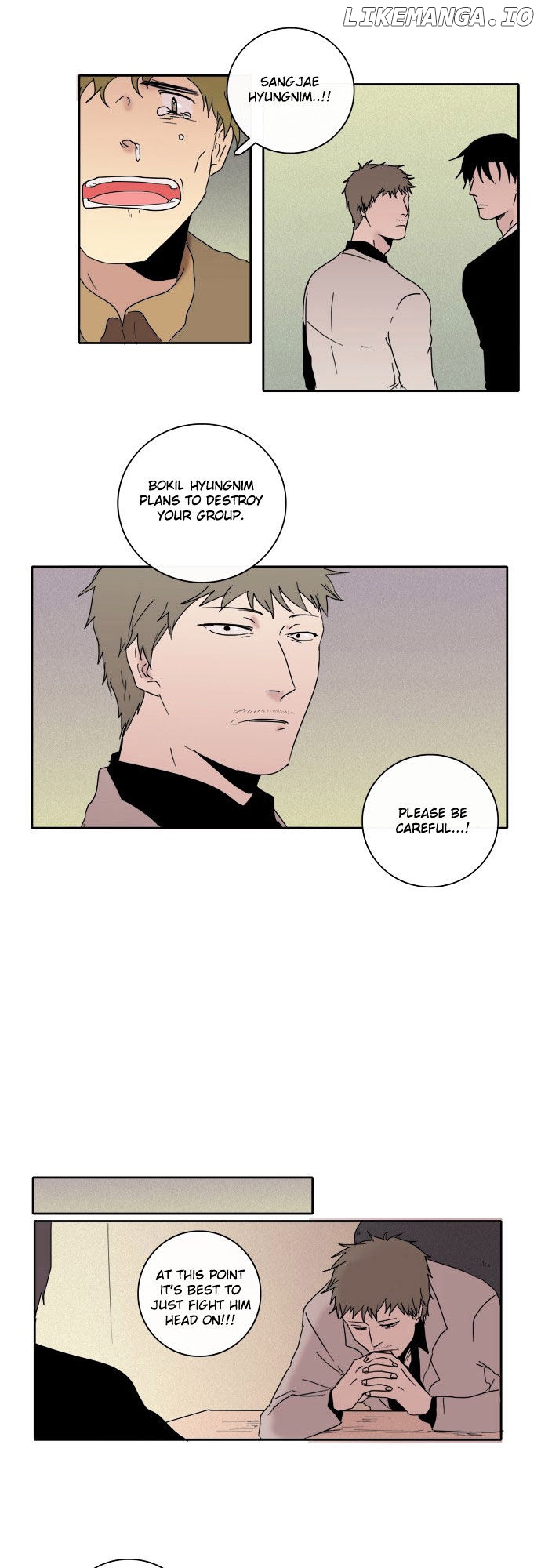 The Children's Teacher, Mr. Kwon chapter 37 - page 9
