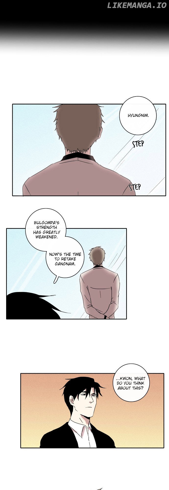 The Children's Teacher, Mr. Kwon chapter 38 - page 1
