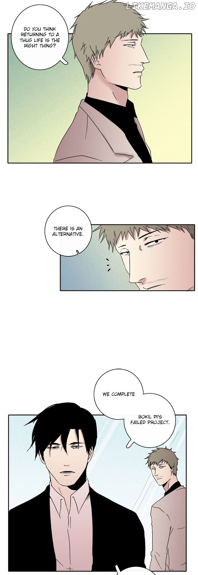 The Children's Teacher, Mr. Kwon chapter 38 - page 2