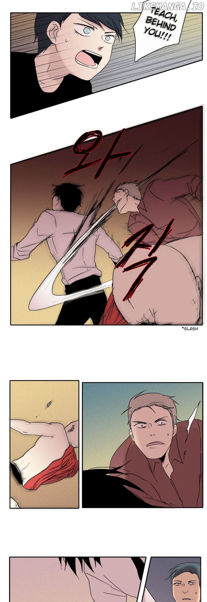 The Children's Teacher, Mr. Kwon chapter 39 - page 11