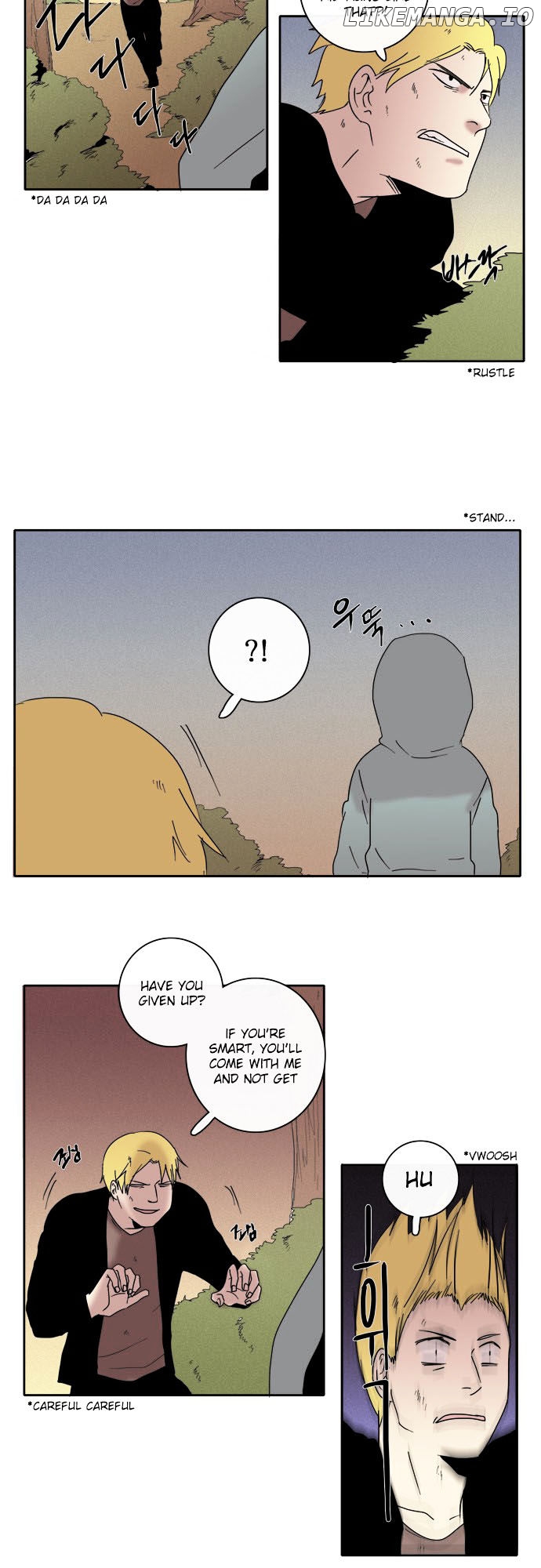 The Children's Teacher, Mr. Kwon chapter 40 - page 11