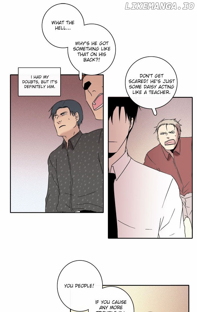 The Children's Teacher, Mr. Kwon chapter 40 - page 17