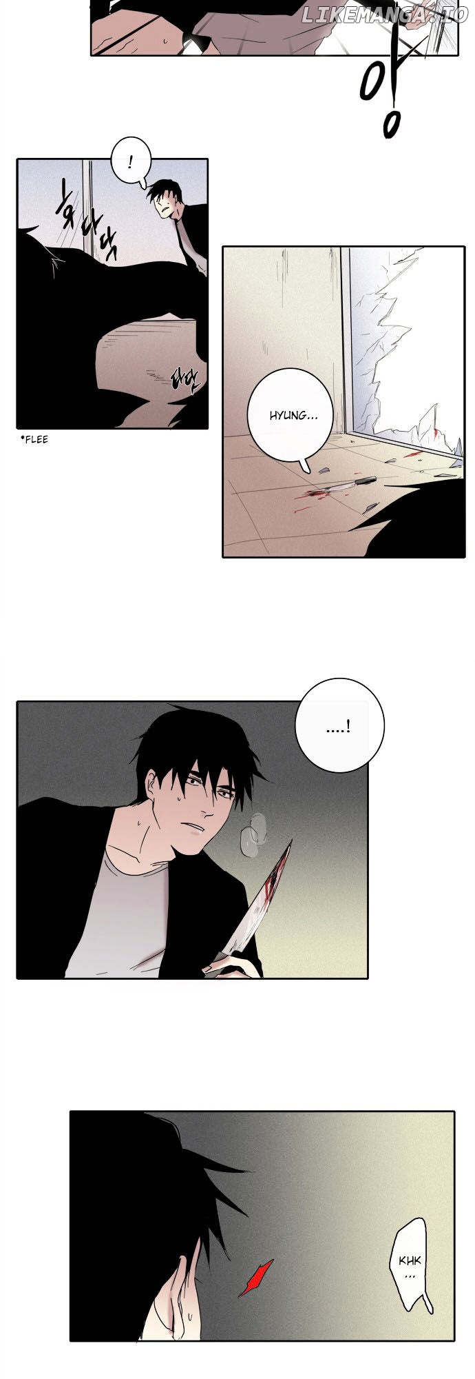 The Children's Teacher, Mr. Kwon chapter 41 - page 16