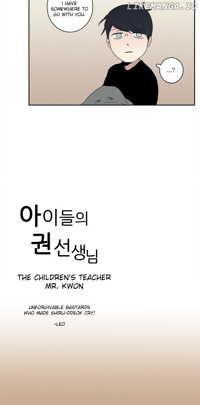 The Children's Teacher, Mr. Kwon chapter 43 - page 22