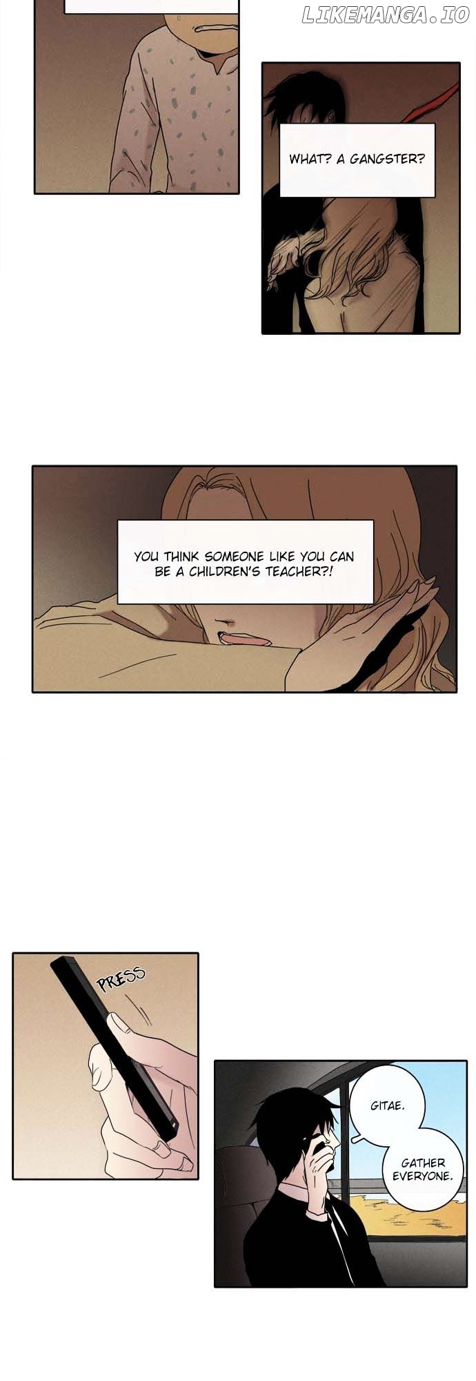The Children's Teacher, Mr. Kwon chapter 47 - page 2