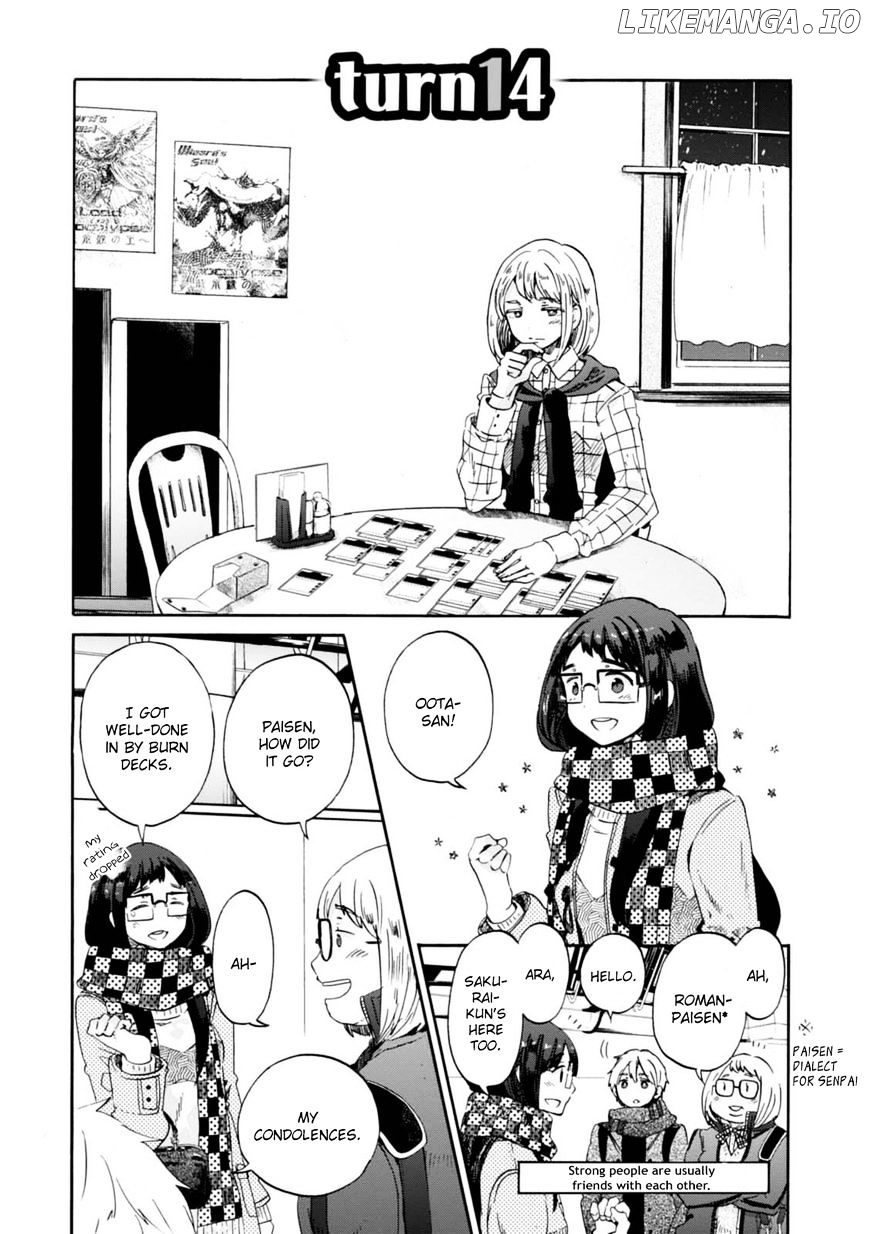 Wizard's Soul - Koi no Seisen chapter 14 - page 2