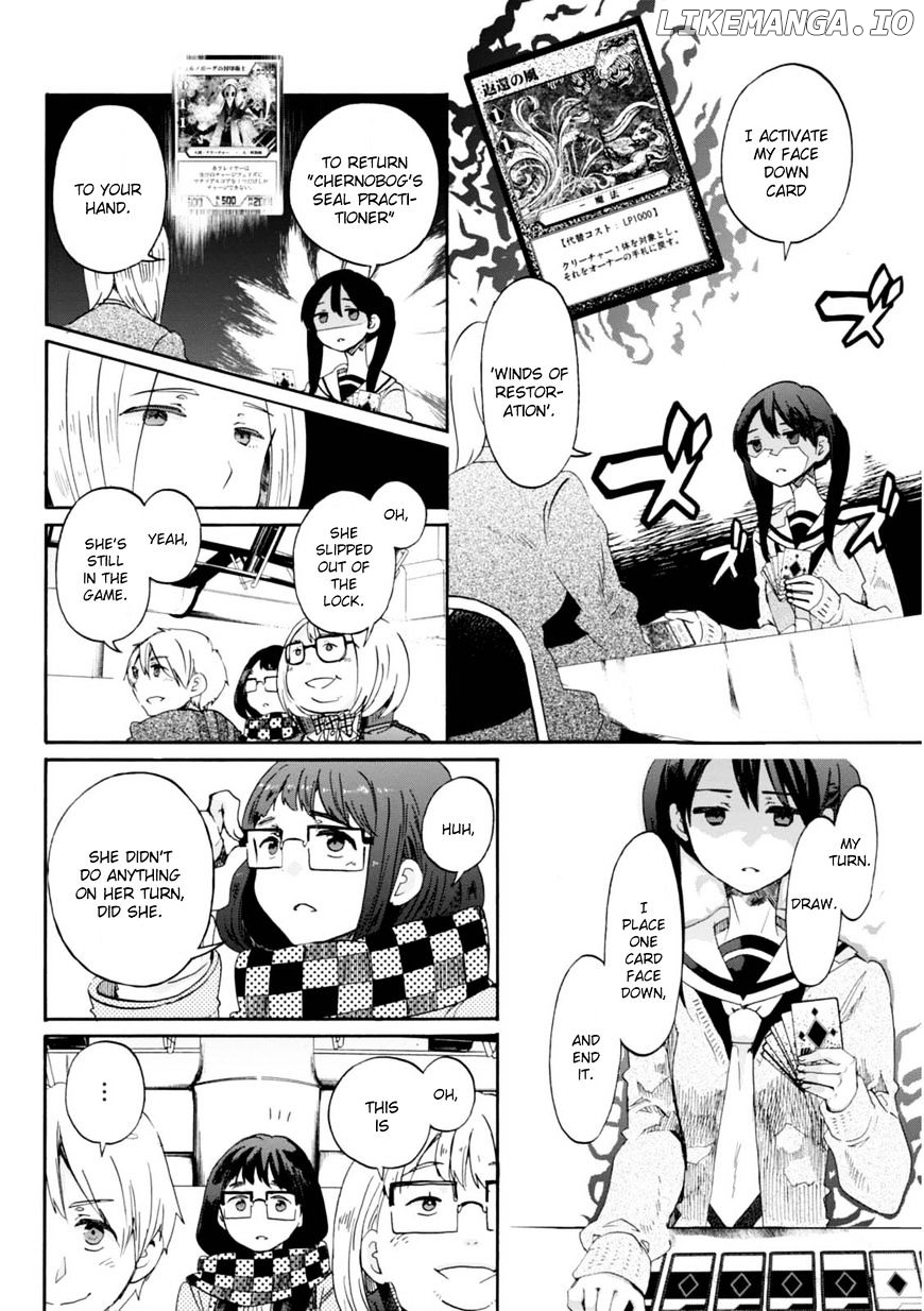 Wizard's Soul - Koi no Seisen chapter 14 - page 4