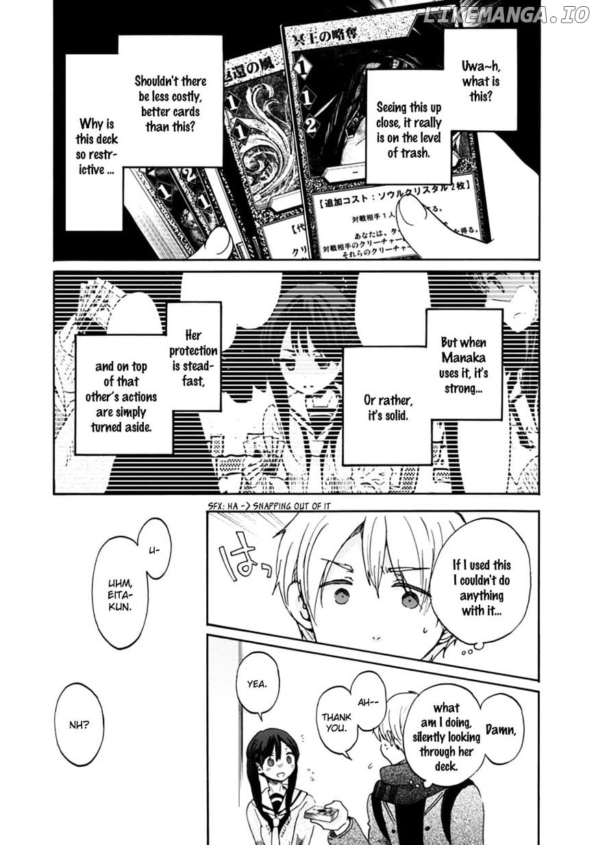 Wizard's Soul - Koi no Seisen chapter 15 - page 17