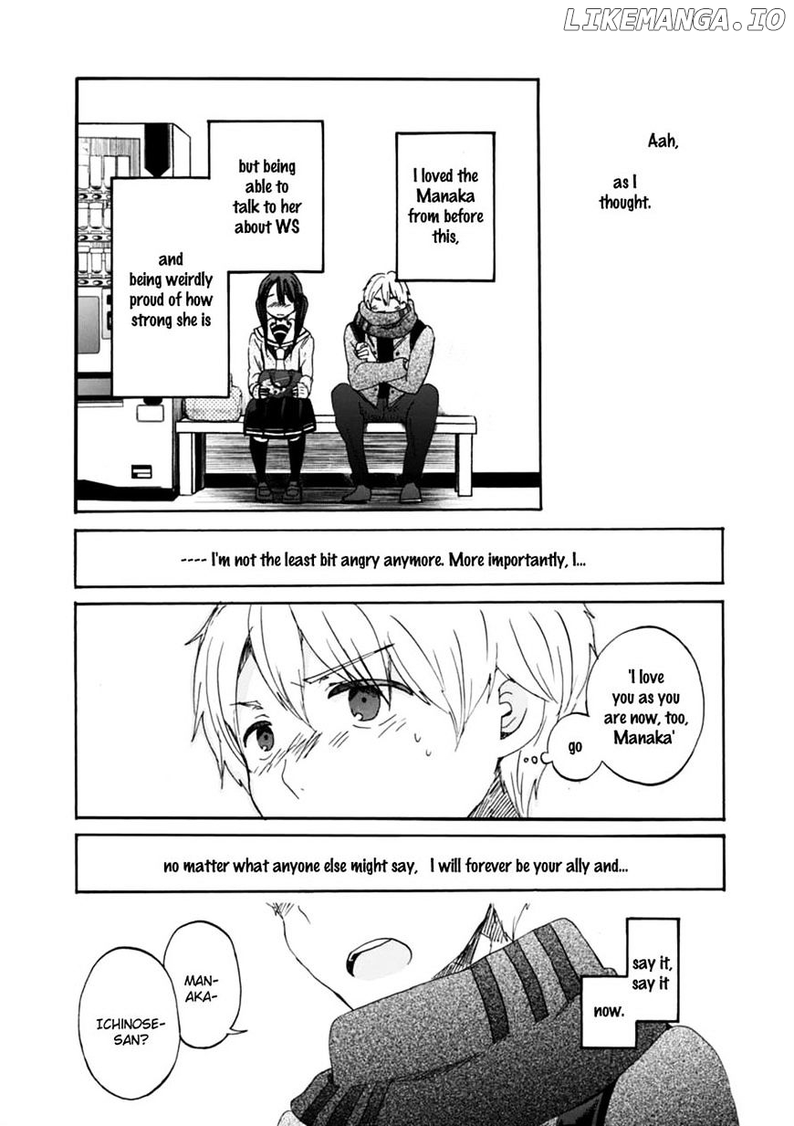 Wizard's Soul - Koi no Seisen chapter 15 - page 20