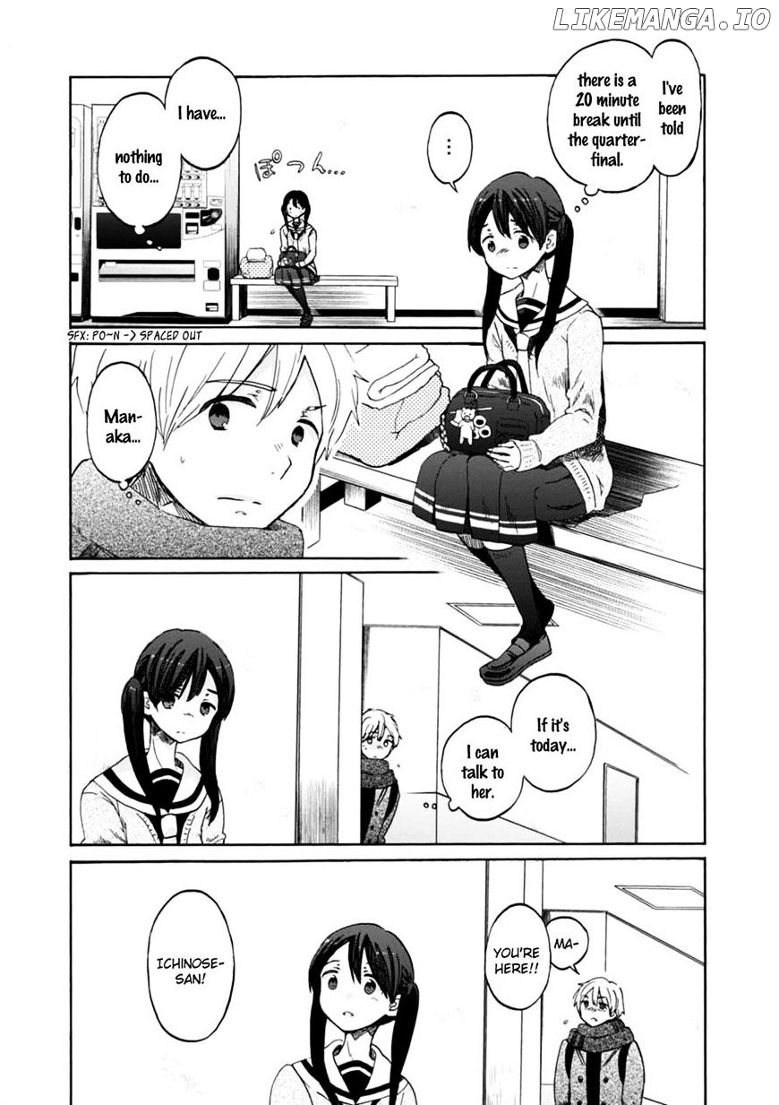 Wizard's Soul - Koi no Seisen chapter 15 - page 3