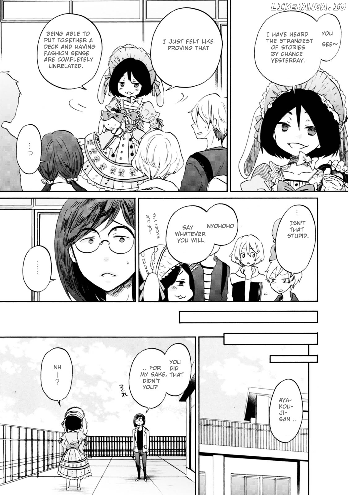 Wizard's Soul - Koi no Seisen chapter 11 - page 18