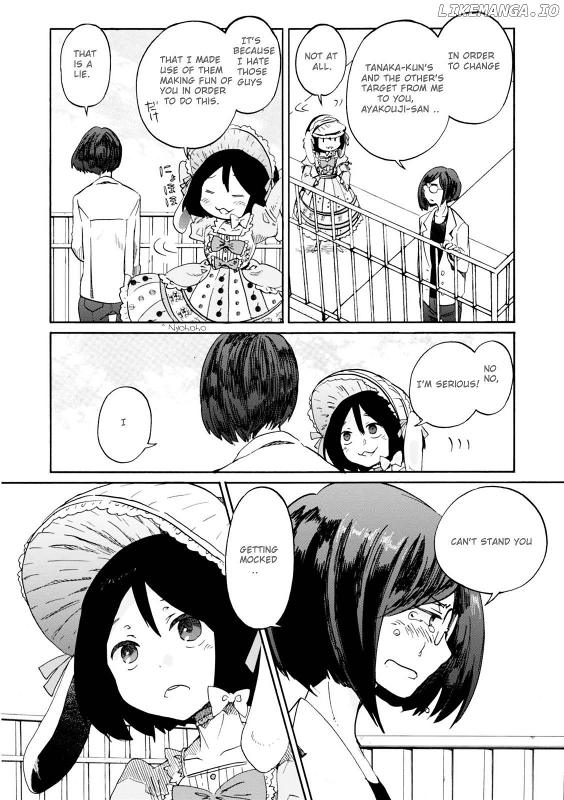 Wizard's Soul - Koi no Seisen chapter 11 - page 19