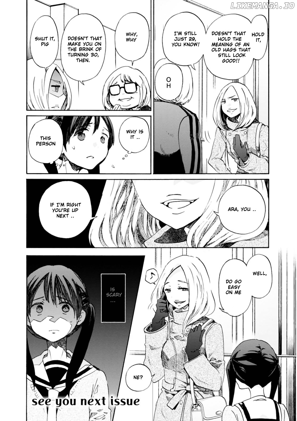 Wizard's Soul - Koi no Seisen chapter 11 - page 32