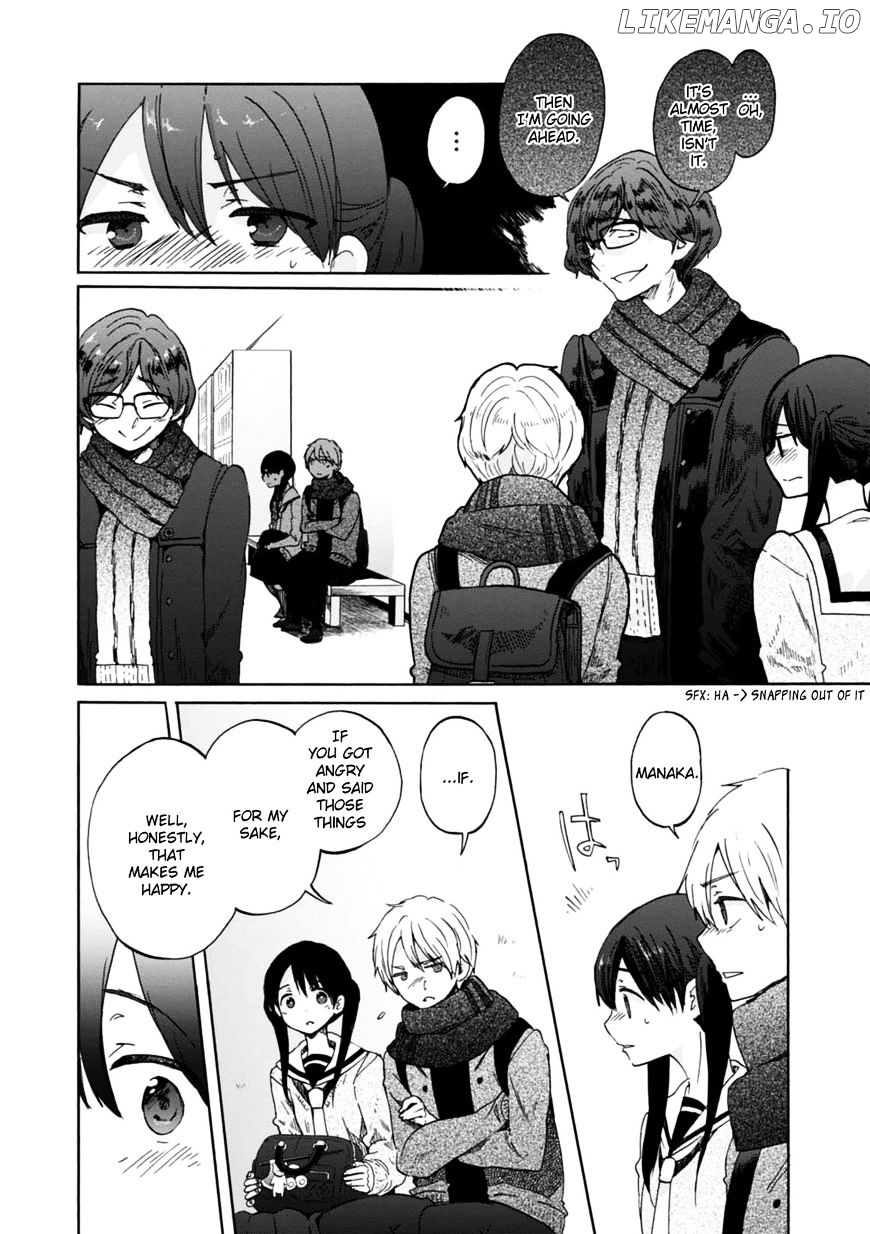 Wizard's Soul - Koi no Seisen chapter 16 - page 1