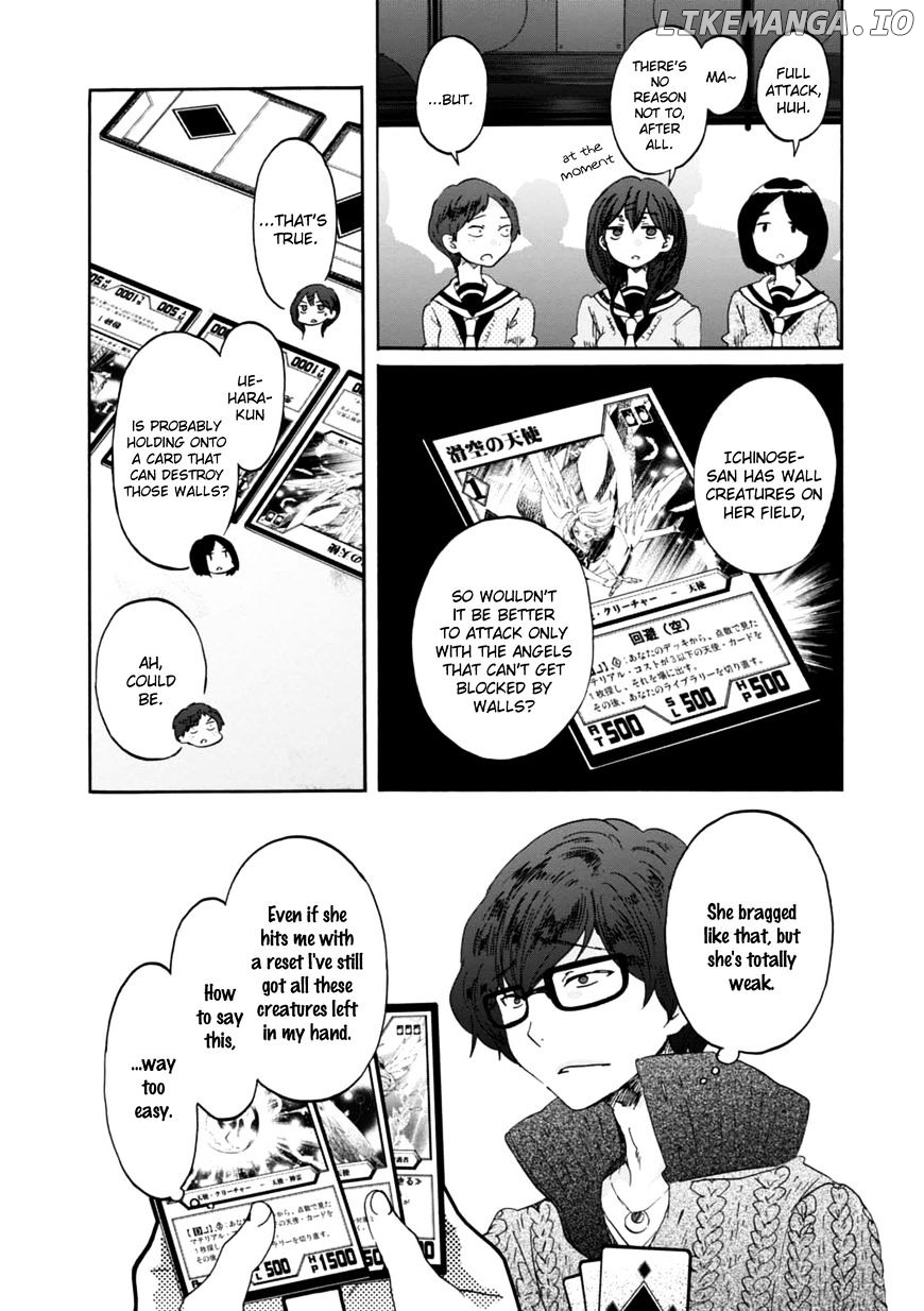 Wizard's Soul - Koi no Seisen chapter 16 - page 10