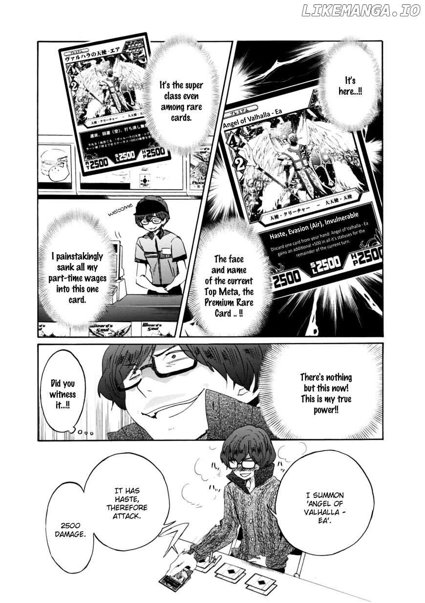 Wizard's Soul - Koi no Seisen chapter 16 - page 15