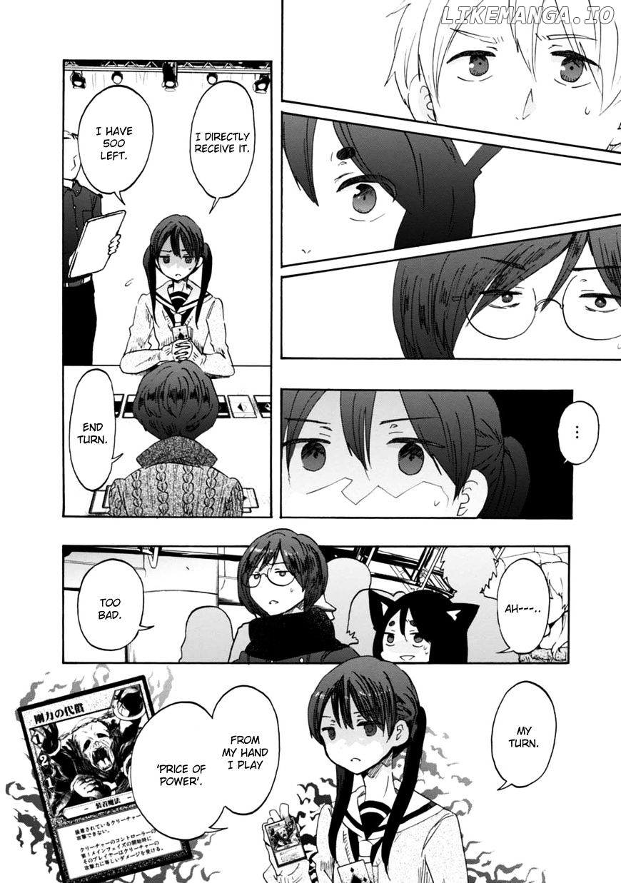 Wizard's Soul - Koi no Seisen chapter 16 - page 16